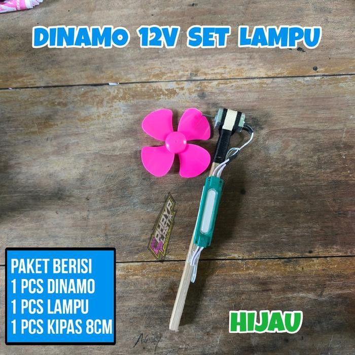 Lampu Layangan set Dinamo mini 12V dan kipas 8cm siap pakai