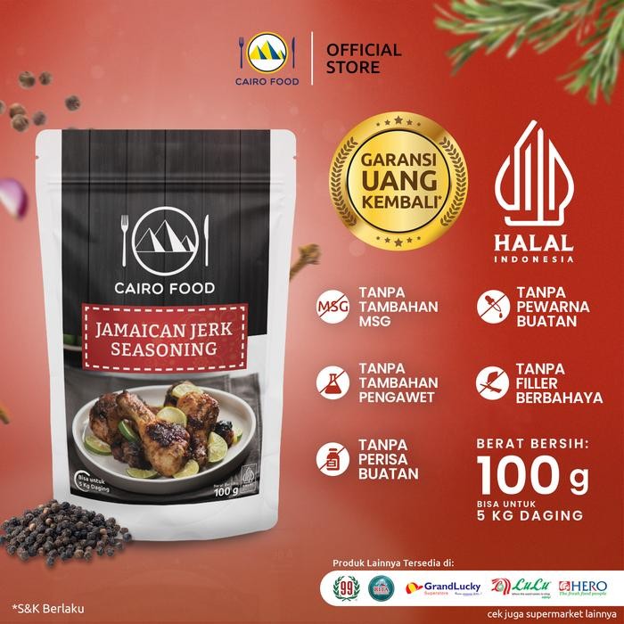 Pilihan- Bumbu Jamaican Jerk - Cairo Food 100 Gr