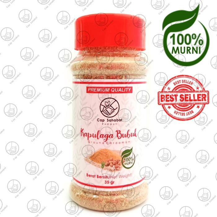 

Cap Sahabat - Kapulaga Jawa Bubuk Botol Premium / Ground True Cardamom