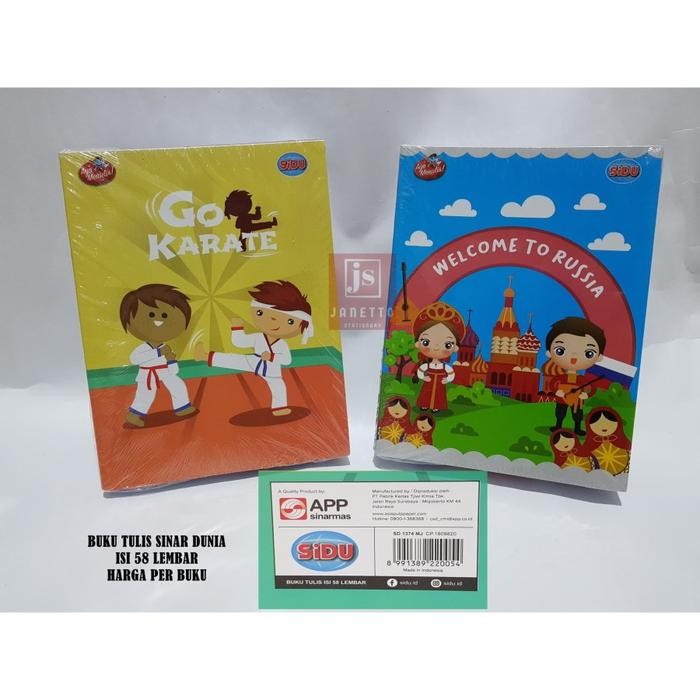 

New Buku Tulis Sinar Dunia Sidu 58 Lembar harga per buku