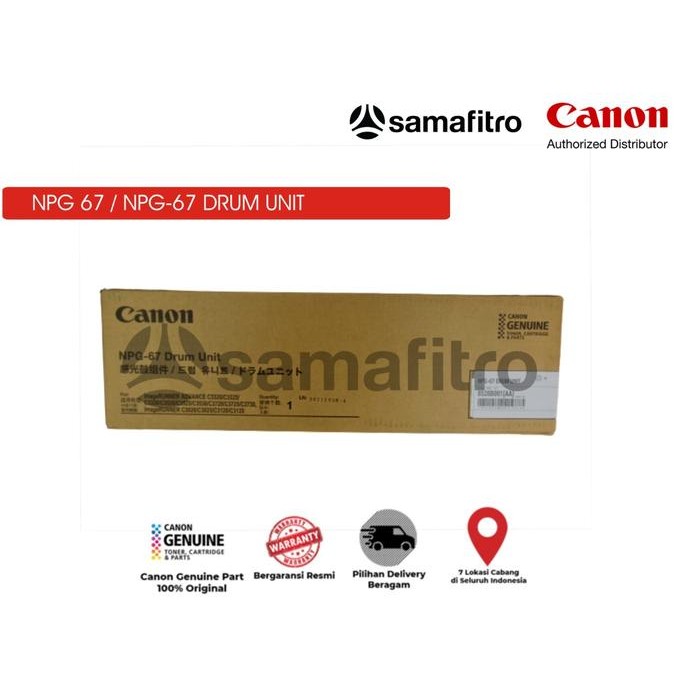 NPG 67 / NPG-67 DRUM UNIT