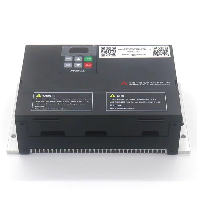 BARU NSFC01-01A Elevator door machine inverter Applicable To Shenling Door Machine Inverter Elevator