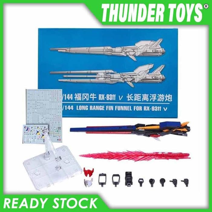 Pilihan- Long Range Fin Funnel For Rg Eg 1/144 Nu [Effect Wings Ew] Gundam Accessories Model