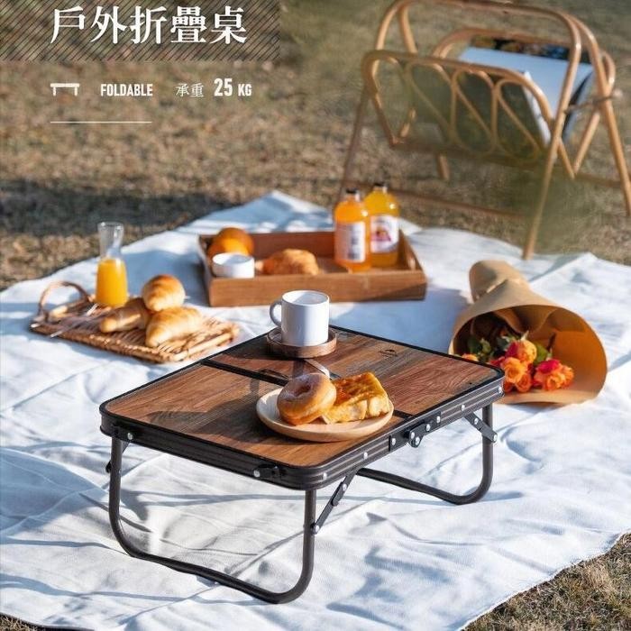 MEJA LIPAT NATUREHIKE NH20JJ028 PORTABLE CAMPING OUTDOOR PIKNIK BBQ