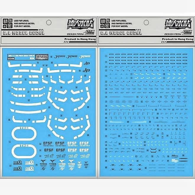 MG THE O WATER DECAL DL MODEL DECAL