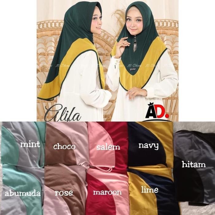 HIJAB_BY_ALDANS_NEW_MODEL