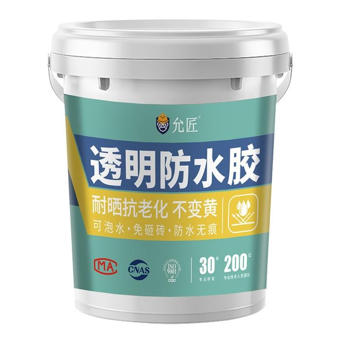 Aquaproof Transparan Tahan Air Ramah Lingkungan Kode 209