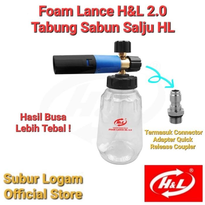 2.0 Foam Lance HL H&L untuk Jet Cleaner AiPower APW 3200 Ai Power