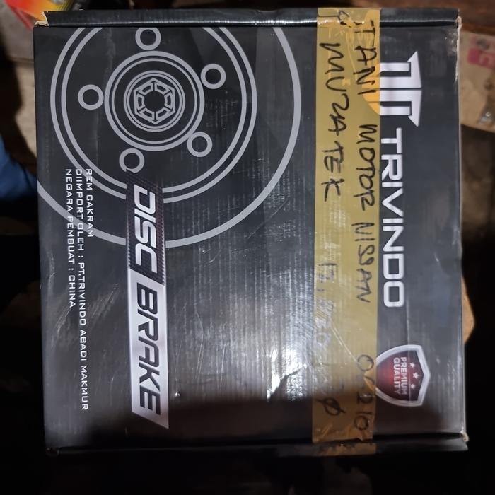 Brake Disc Piringan Rem Roda Belakang Nissan Xtrail T30