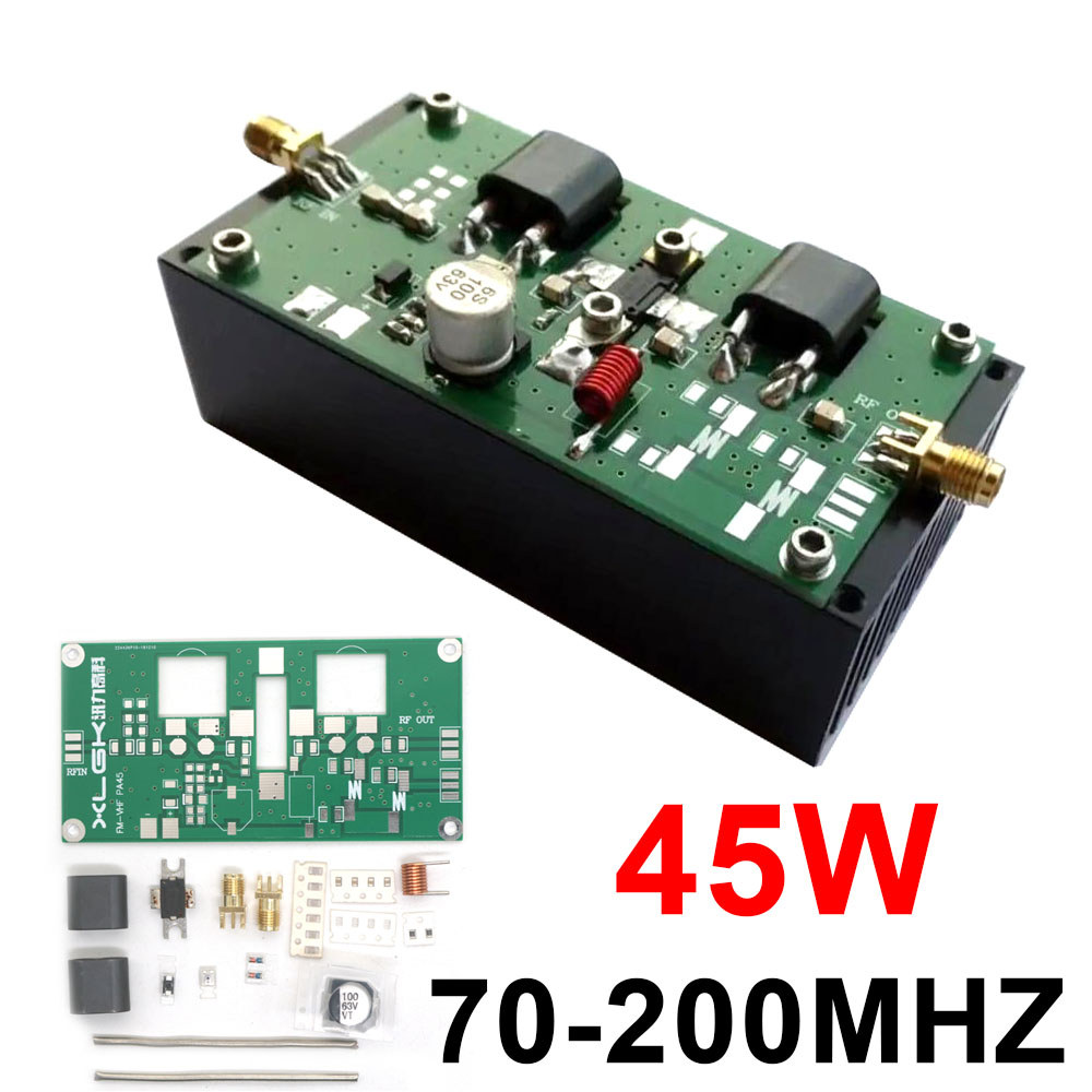 70-200MHZ 45W FM VHF RF Power Amplifier KITS 45W ClassAB Linear Amplifiers FOR HAM Radio Transceiver