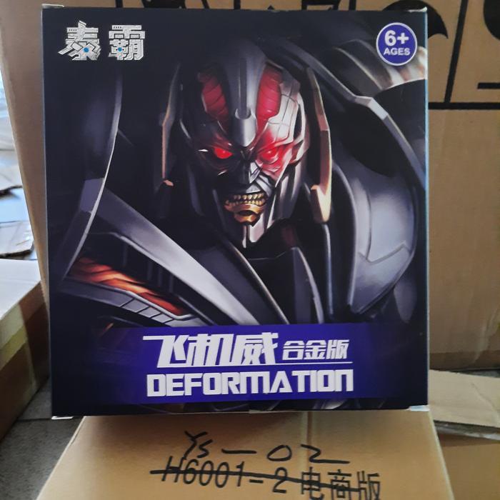 Bmb Megatron Ys 02 Deformation Megatron Metal Version Jet Fire Ys-02