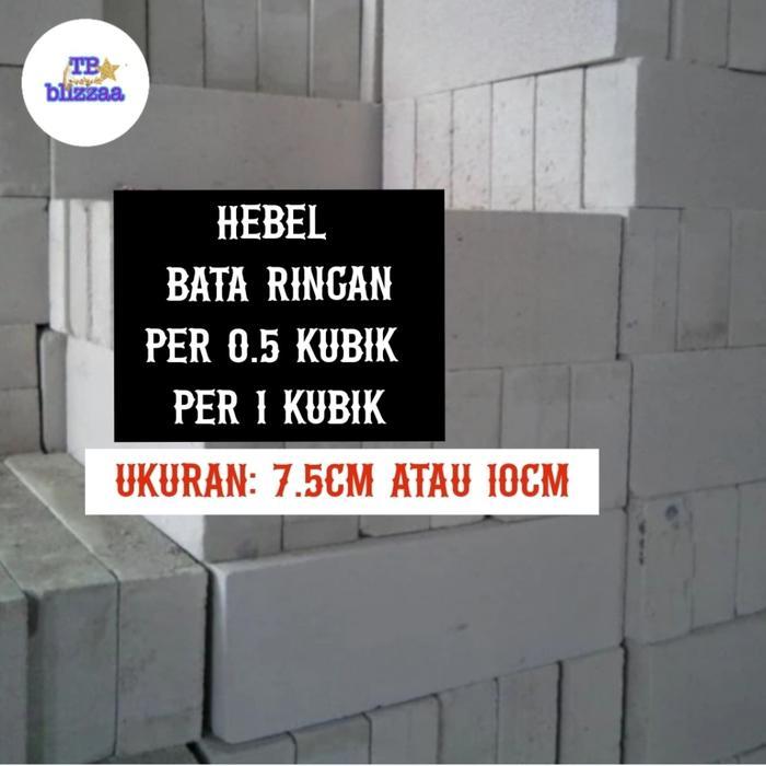 Hebel 0,5 Kubik 0.5m3 Bata Ringan Hebel 7.5cm Hebel 10cm Eceran 1/2 Kubik 1/2m3 Bata Ringan Hebel