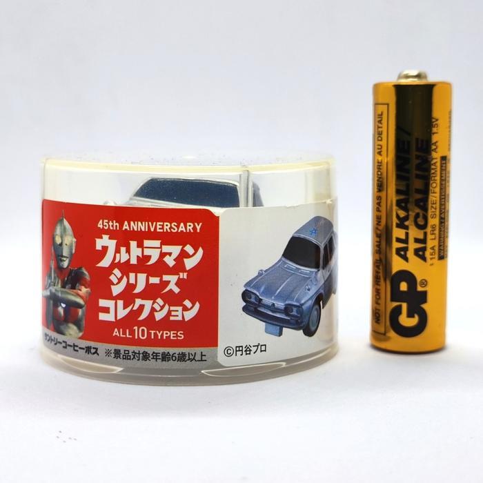 HOT SALE PULL BACK COLLECTION ULTRAMAN SPECIAL FORCES SUNTORY BOSS MINI CAR TERMURAH