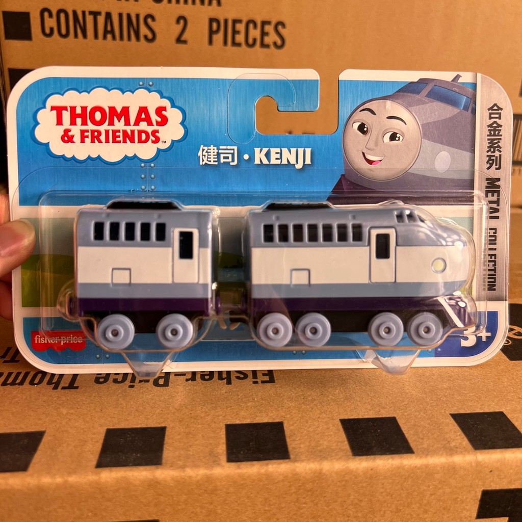 Thomas & Friends Metal Diecast Train Locomotive Trackmaster Edward Henry Ashima Bruno Kenji Toy