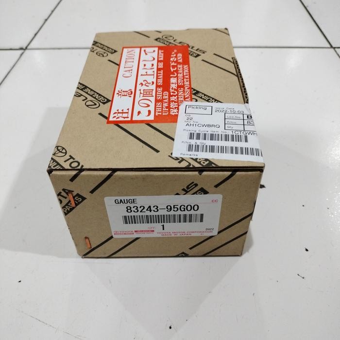 AMPER INDIKATOR TEMPERATUR KIJANG SUPER