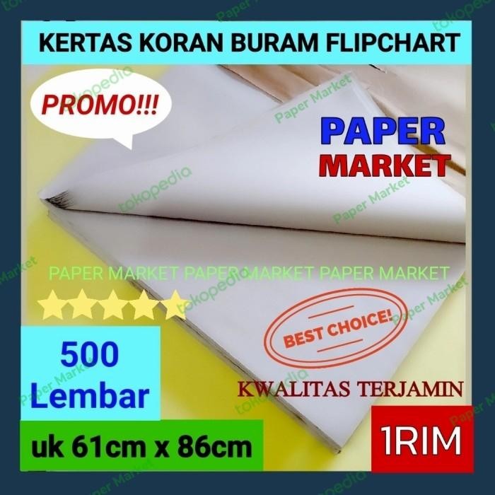 

NEW PRODUK KERTAS FLIP CHART KORAN BURAM UNTUK FLIPCHART 60 X 90 - 1 RIM WARUNG ARA67