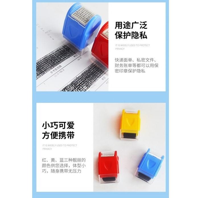 

Stempel Roller Mini Pelindung Data Pribadi Alamat Privasi