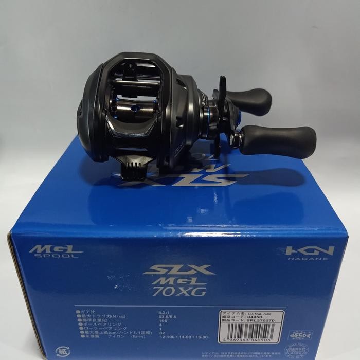 REEL SHIMANO SLX MGL 70XG HANDLE KANAN