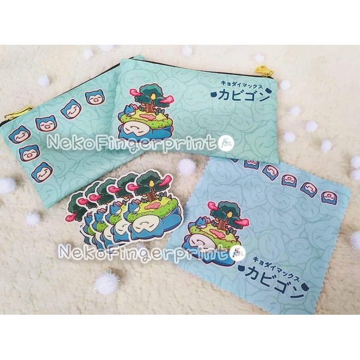 

GIGANTAMAX SNORLAX POUCH / TEMPAT PENSIL