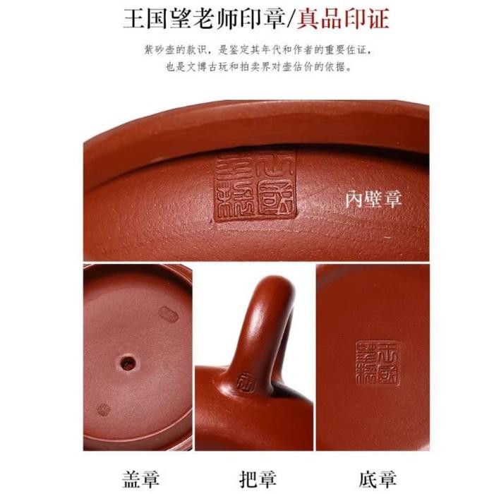 Yixing Purple Clay Teapot Plum Blossom Teapot