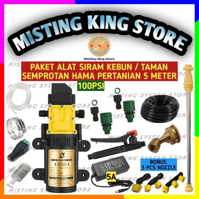 SET NOZZLE SPRAYER ELEKTRIK PORTABLE POMPA DC SINLEADER SEMPROTAN AIR