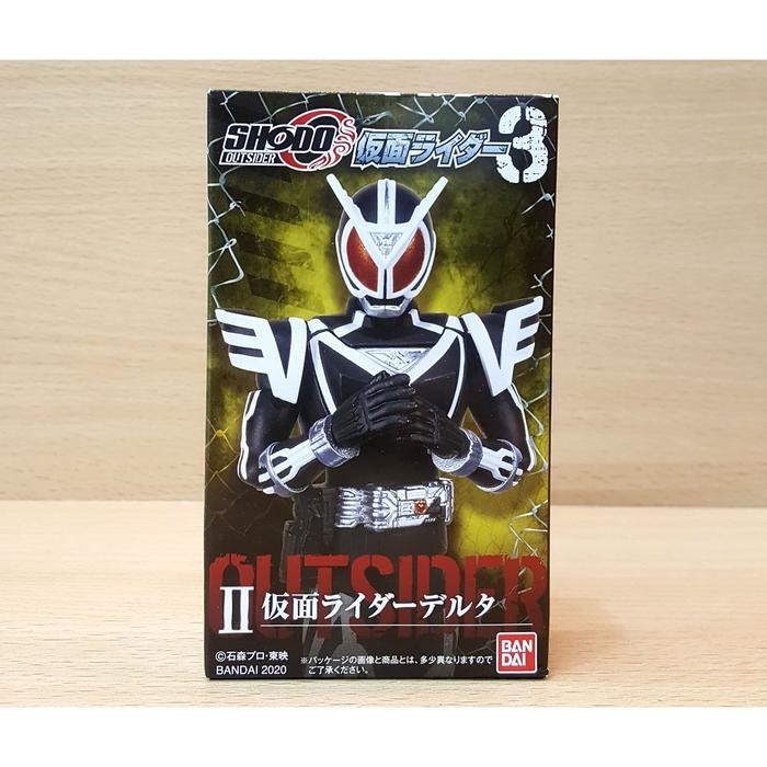 SHODO-O Outsider Kamen Rider 3 [555 Faiz] Kamen Rider Delta 333