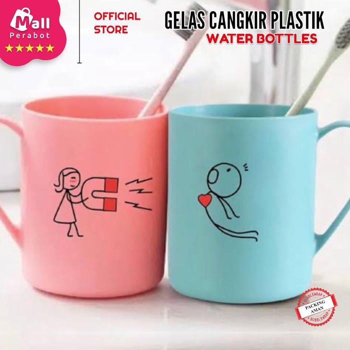Mall Perabot Gelas Couple Plastik Love Mug Plastik Pasangan Cangkir Minum Dapur Hitam