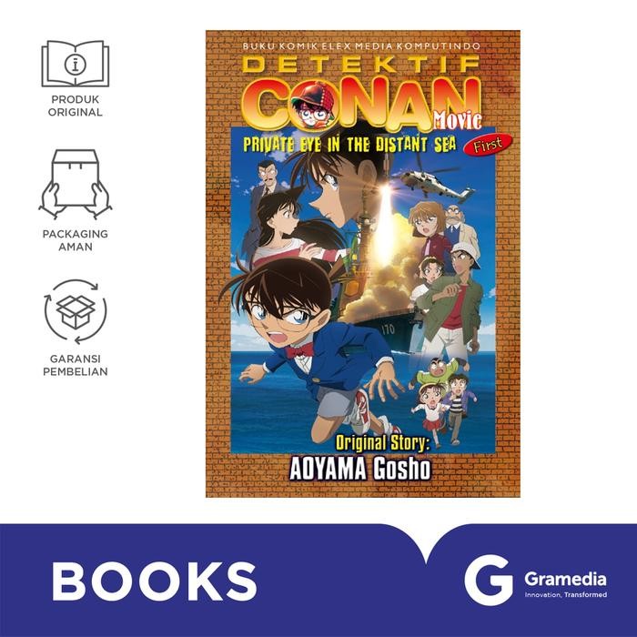 

Detektif Conan Movie: Private Eye in the Distant Sea First