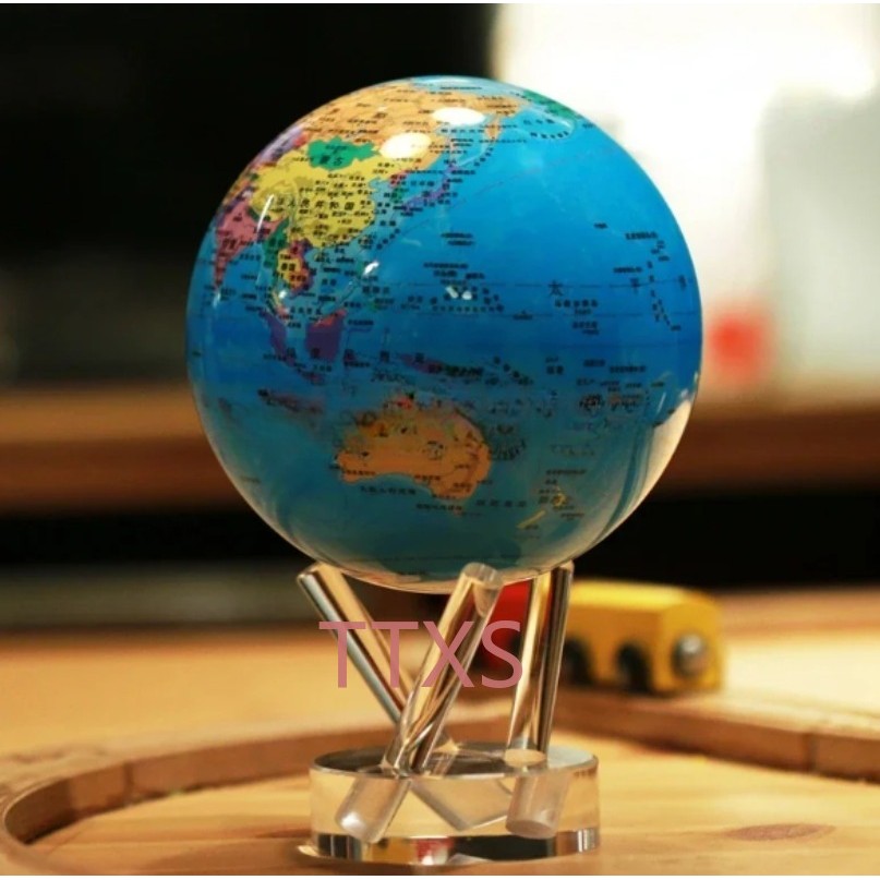 Mova Light Energy Rotation Globe Magnetic Levitation Perpetual Motion Instrument Creative Gift Offic