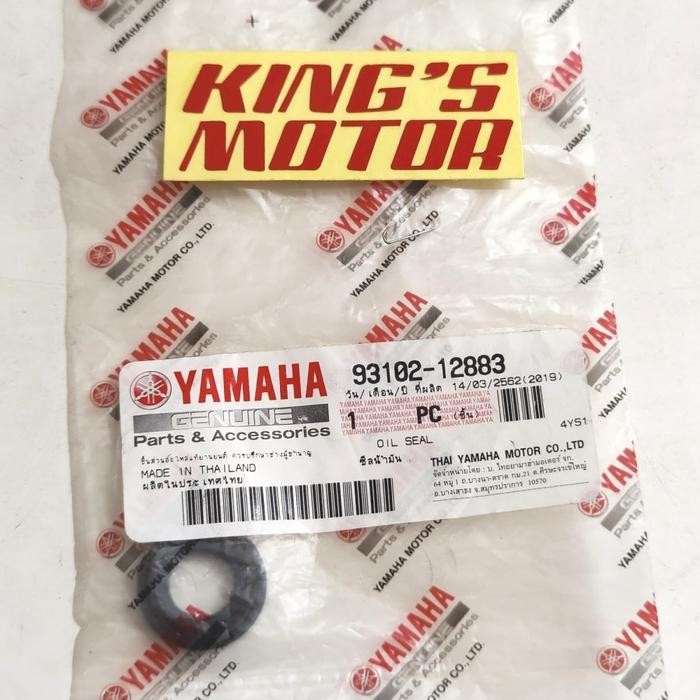 SEAL OPERAN, PERSNELING, VESNELENG, GIGI, VEGA, JUPITER, (93102-12883)