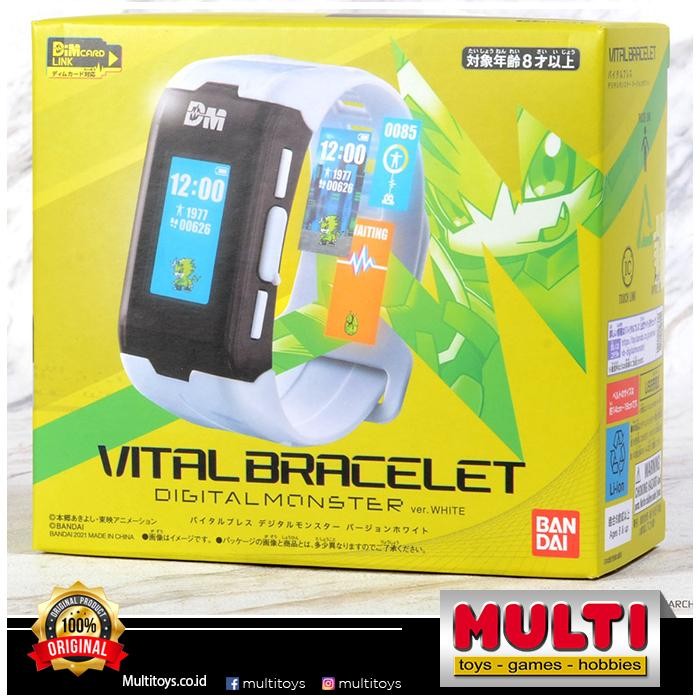 DIGIMON VITAL BRACELET VER WHITE 58608