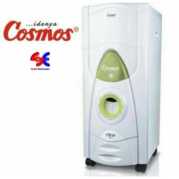 Cosmos Rice Box Tempat Beras
