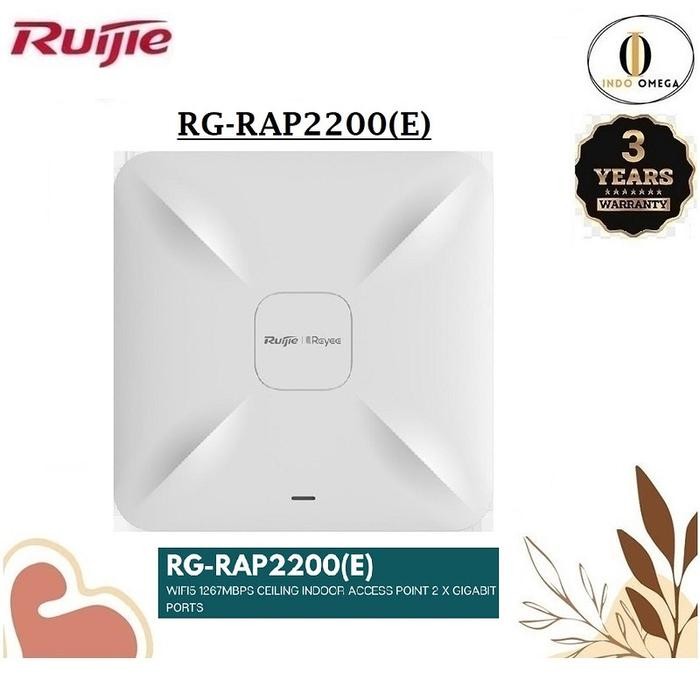 RG-RAP2200E RAP2200E AC1300 Dual Band Ceiling AP RAP2200 E