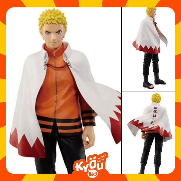PVC Figure Uzumaki Naruto - Naruto 72 Series (24cm)