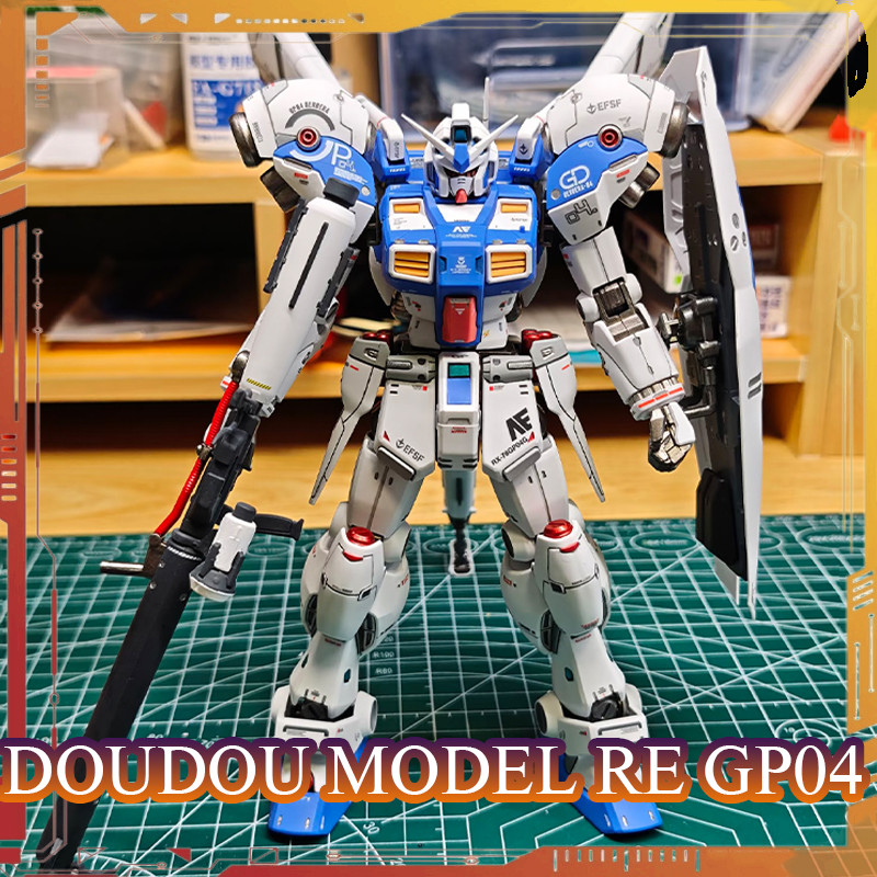 DOUDOU Model RE GP04 Action Figure RX-78GP04G Gerbera 1/100 Scale Assembly Model Kit U.C.0083 Action