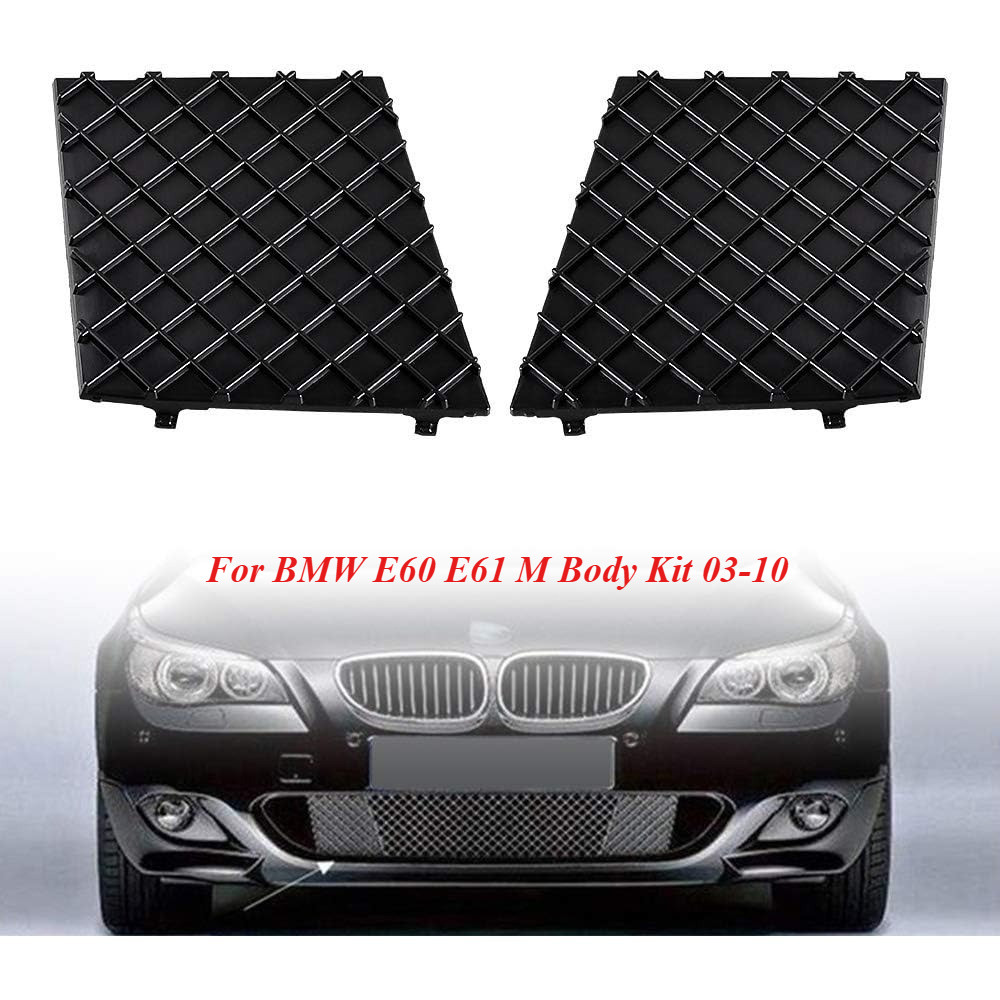 NEW CAR FRONT BUMPER LOWER MESH GRILLE PLATE TRIM COVER FOR BMW E60 E61 M BODY KIT 03-10 51117897184