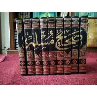 

TERLARIS Syarah Sohih muslim 1/9 Jilid READY STOCK