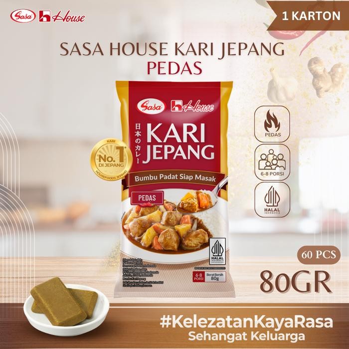 

ORIGINAL Sasa House Kari Jepang 80 gram Pedas - 60pcs (1 Karton) READY STOCK