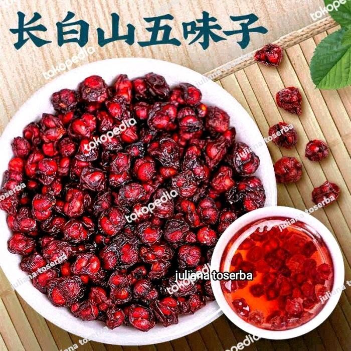 

250 Gram Omija Schisandra Chinensis Wu Wei Zhi Super 100 gram