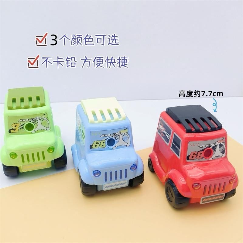 

GB Serutan Pensil Putar Mobil Truk Serutan Meja