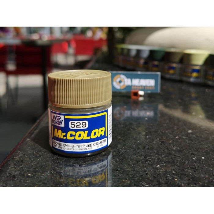 Pilihan- Mr Color 529 Idf Gray 2 1981 Golan - Gundam Model Kit Tank Paint