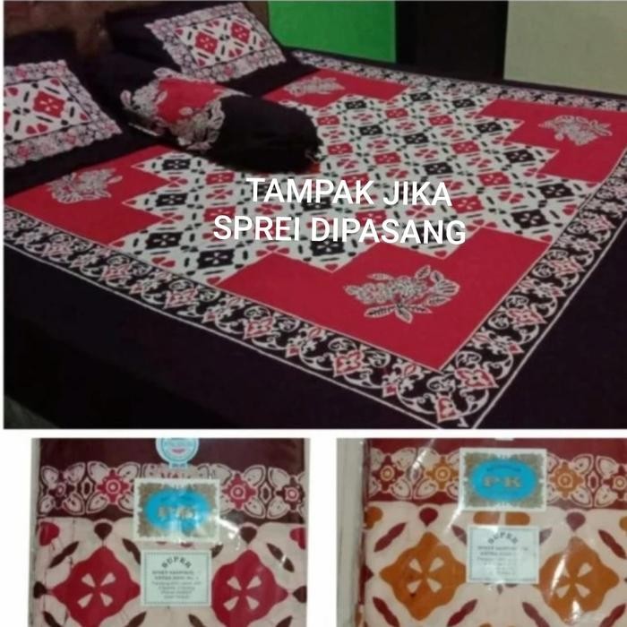 SEPREI 160x200x25 BATIK PEKALONGAN PUTRA KENCANA QUEEN KARET BANTAL 2