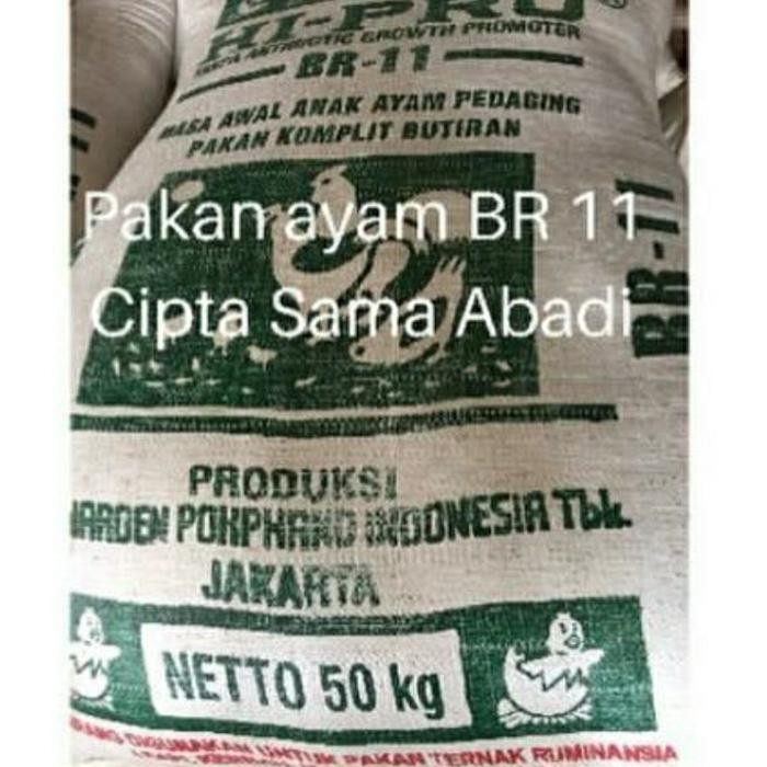 PAKAN AYAM BR 11