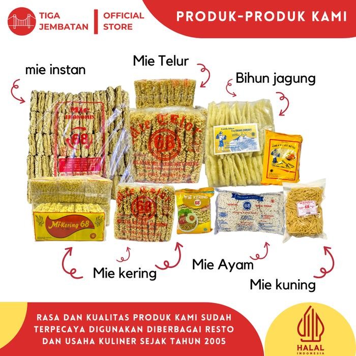 2os3- Mie Kering 68 (1 Bal/ 5Kg Isi 90 Pcs) Mie Kering Kiloan Mie Kering Mie Burung Dara Mie