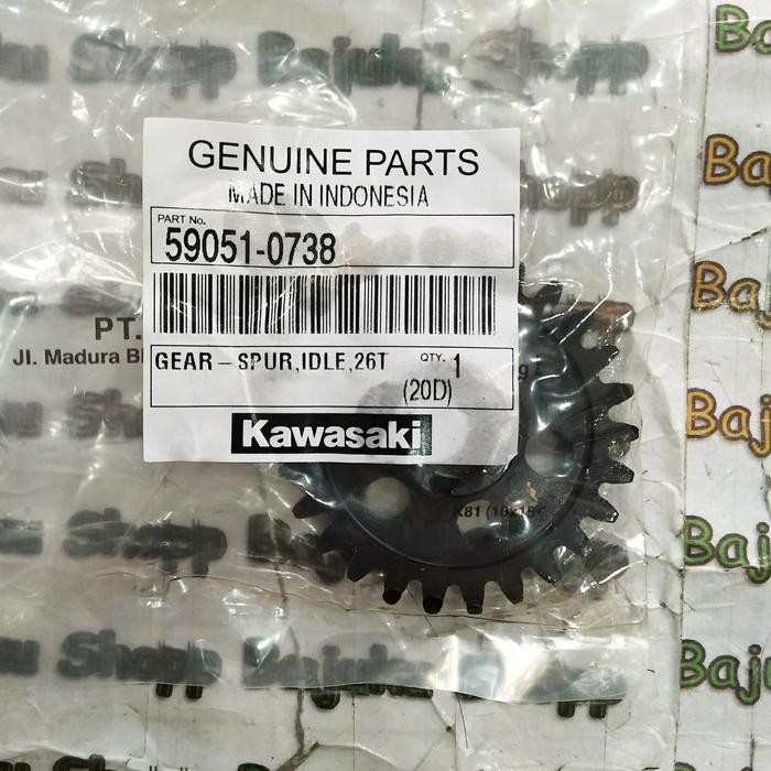 Gear Spur Klx / Gigi Selah