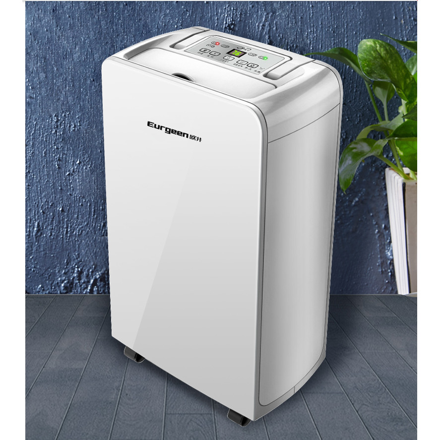 Oujing OJ181E domestic small dehumidifier bedroom living room mute dry clothes purifier.