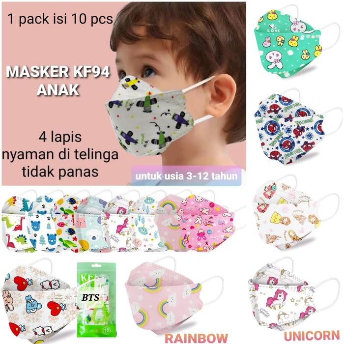 KJB MASKER KF94 ANAK ALA KOREA 4 PLY MEDIS POLOS MOTIF ISI 10 PCS NYAMAN