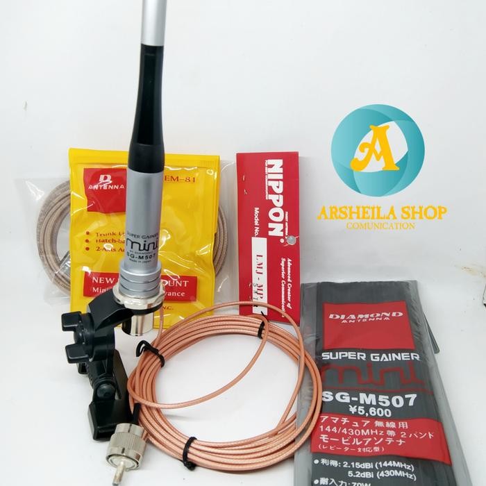 PAKET ANTENA RIG DUAL BAND KOMPLIT