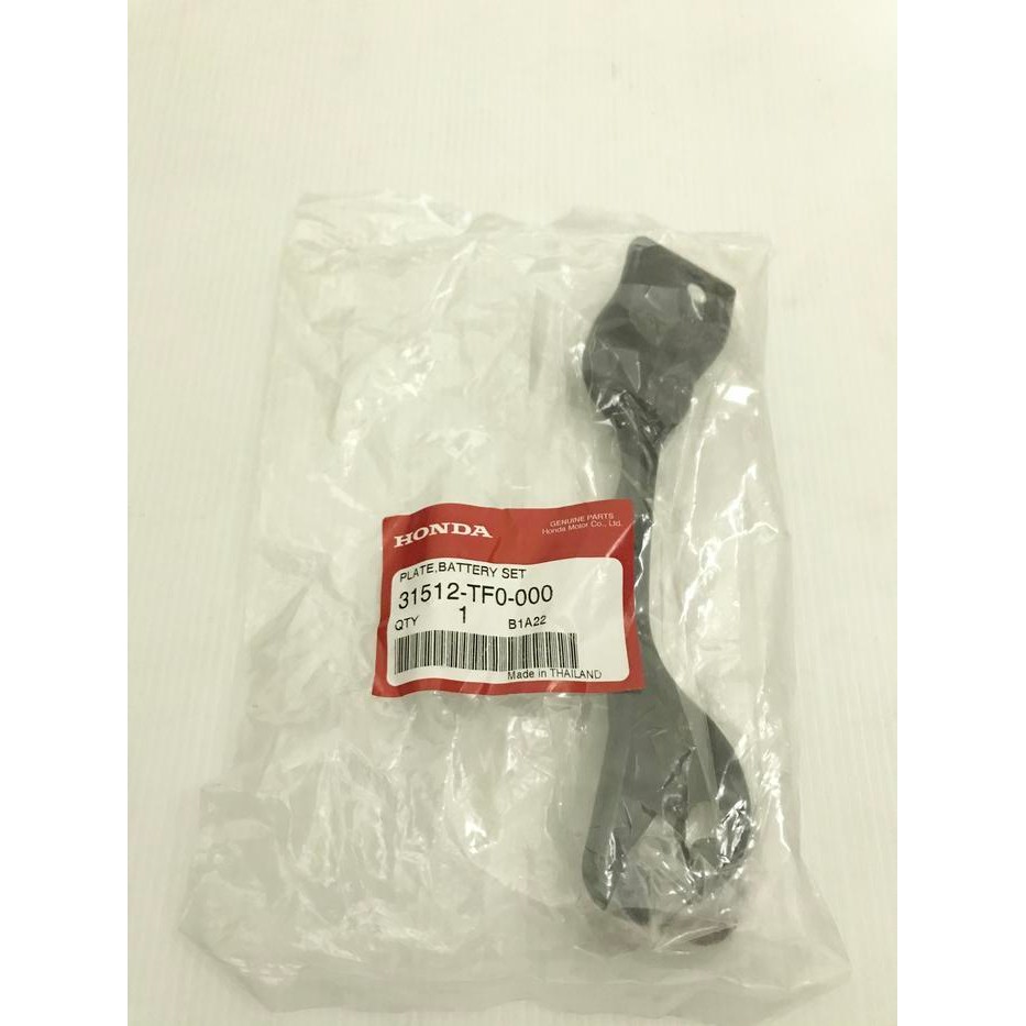 Bracket Pegangan Plat Besi Accu Aki Honda Jazz,City,Freed,Brio,Mobilio Berkualitas