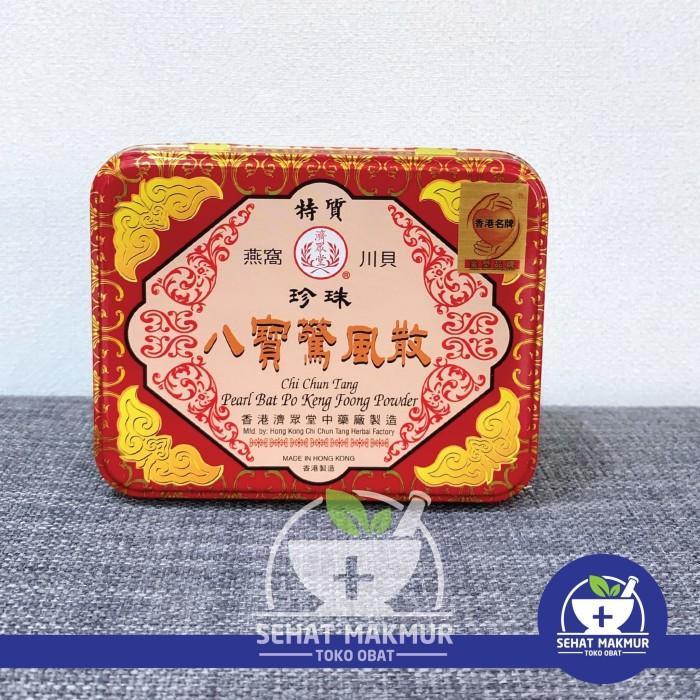 Chi Chun Tang Pat Bo Keng Foong Powder Keng Hong San Kiang Fung San - Demam Batuk Pilek Anak Bayi